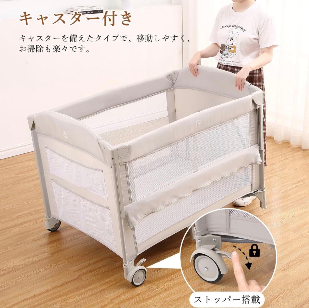 K*o様 多機能ベビーベッド グレー