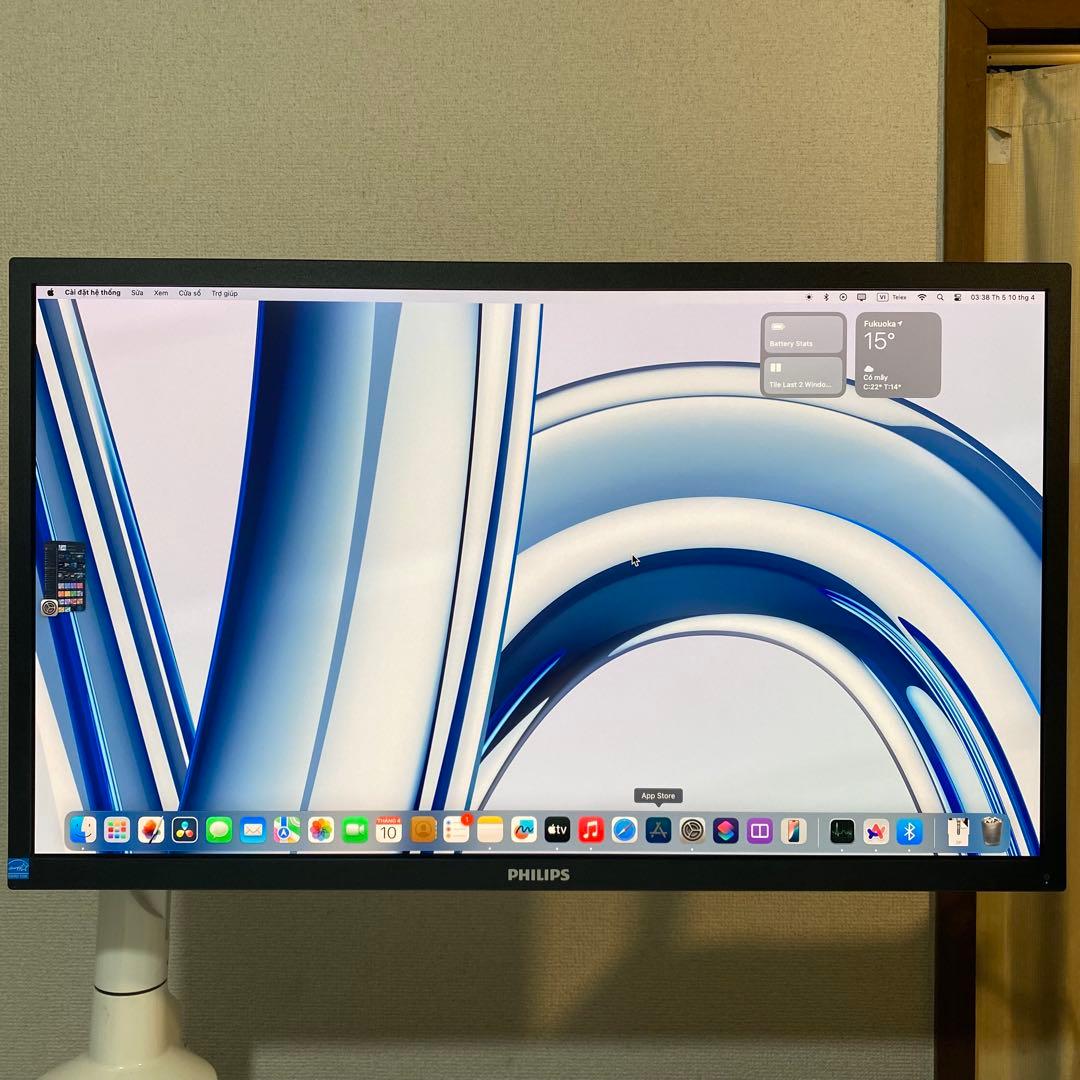 PHILIPS 27E1N8900 4K OLED モニター