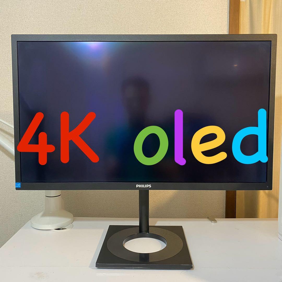 PHILIPS 27E1N8900 4K OLED モニター