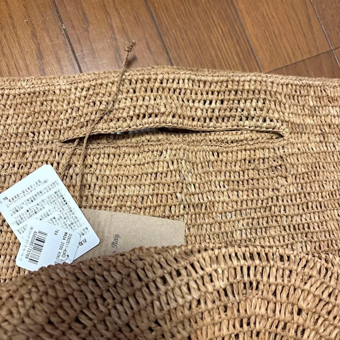 専用のページです。