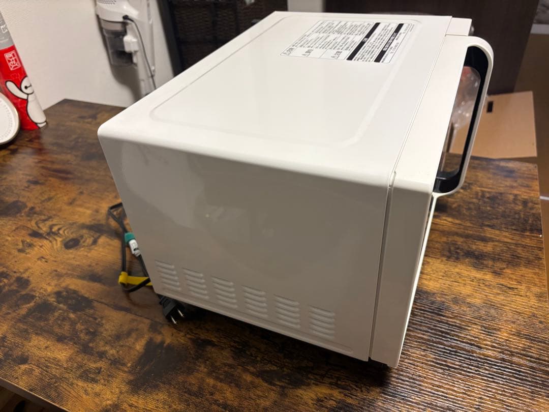 HITACHI HMR-FT183 1000W 電子レンジ