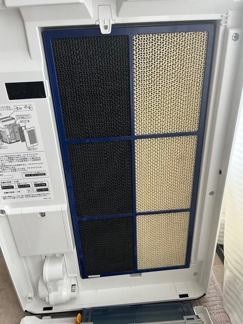 シャープ加湿空気清浄機2021年製プラズマクラスターNEXT