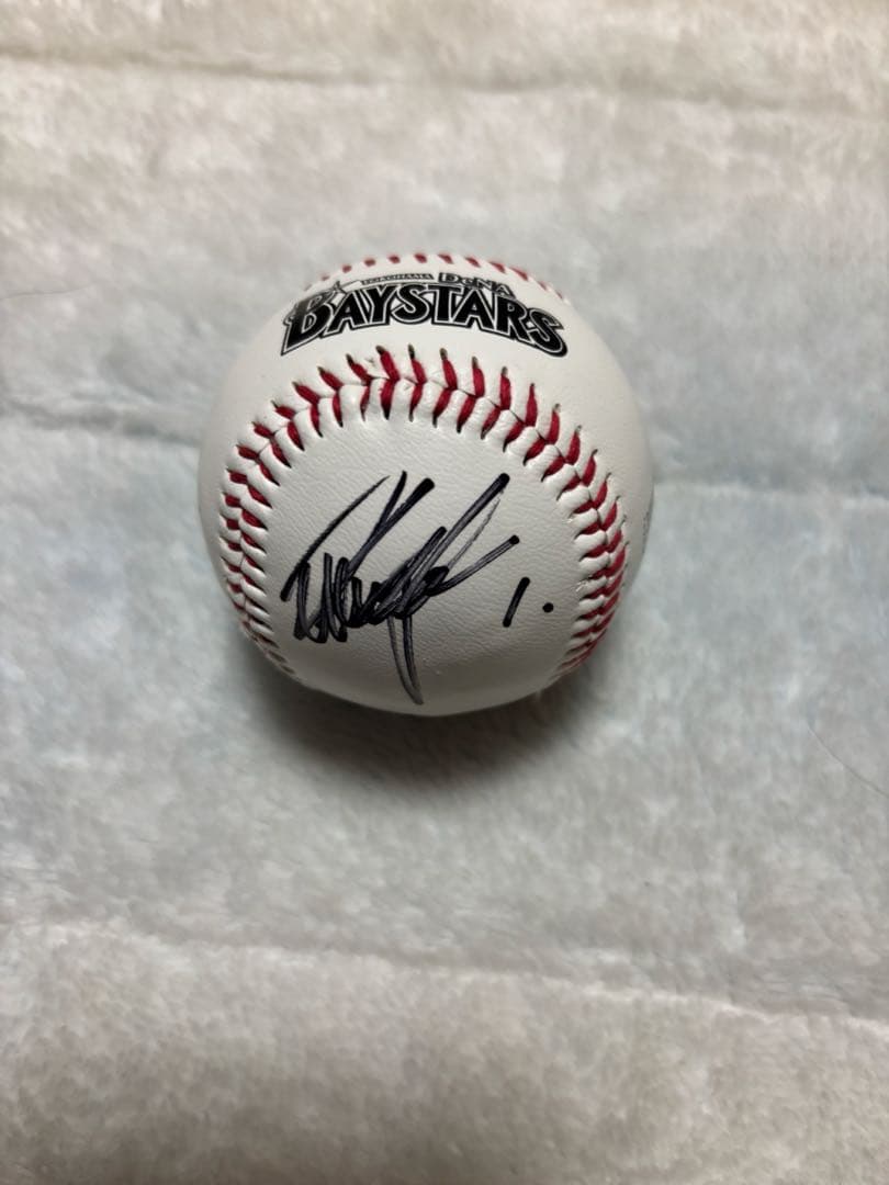 DeNAベースダース記念グッズ