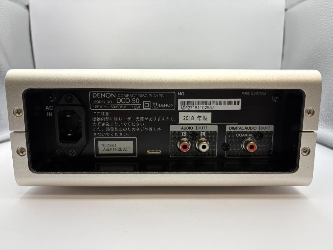 DENON CDプレーヤー DCD-50 デノン