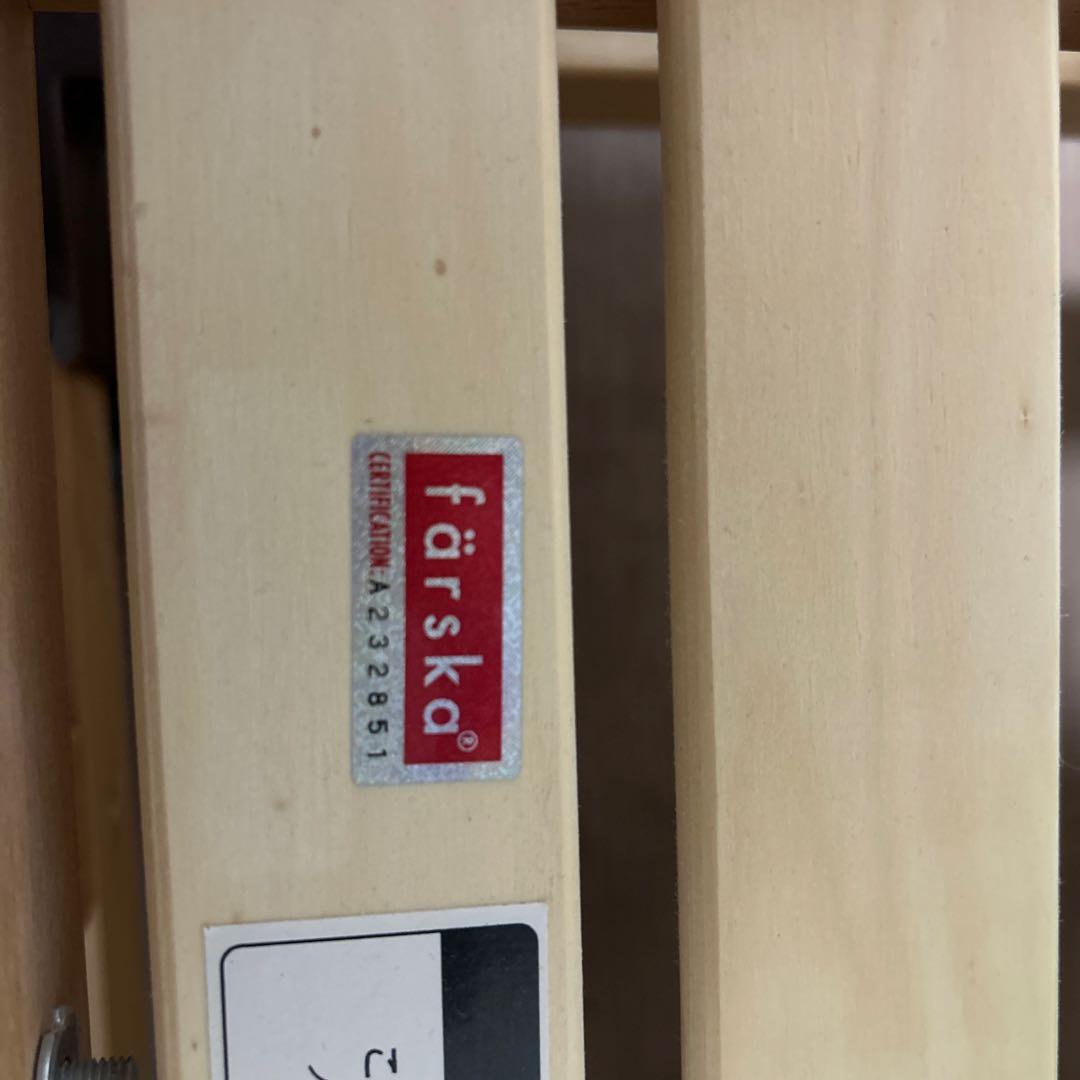 ファルスカ ベッドサイドベッド キャスター付き