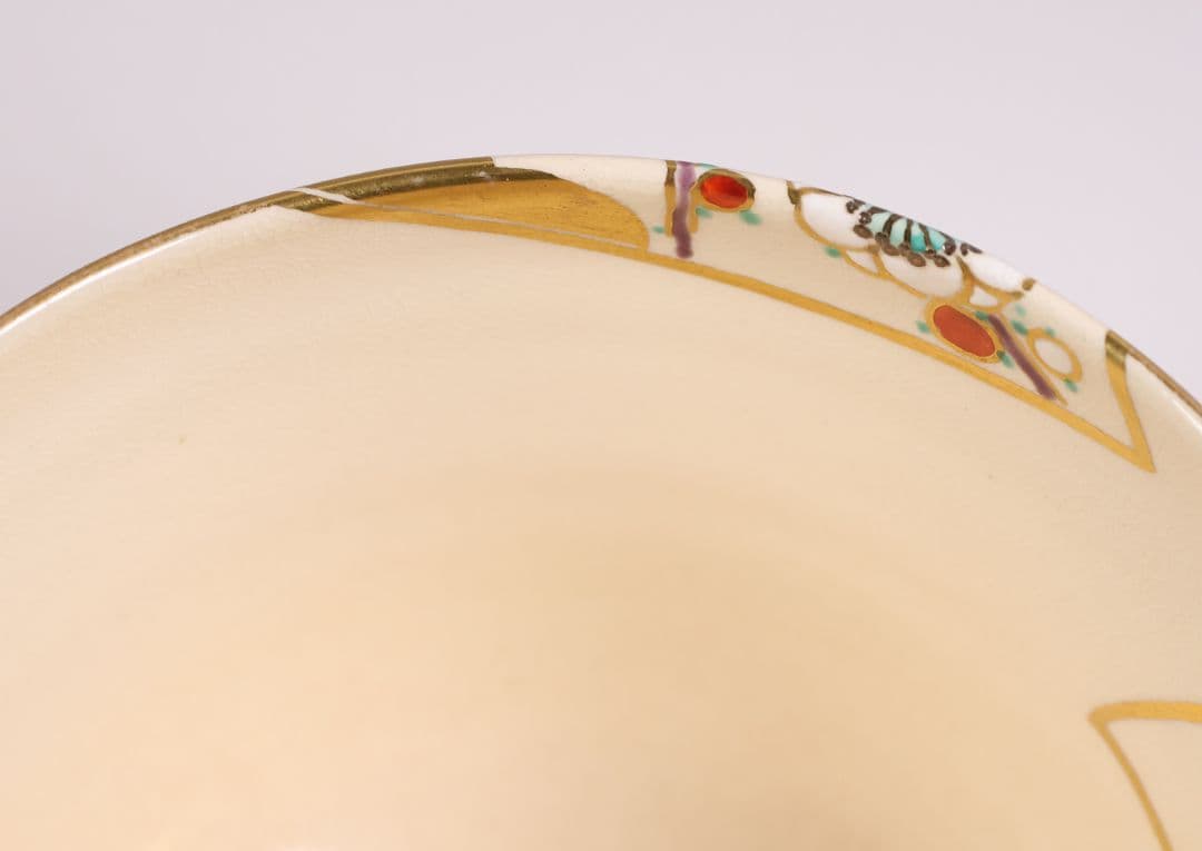 茶道具 東福窯 平安 中村久晃 金彩扇面四君子之図 茶碗 共箱 京焼【MB85】