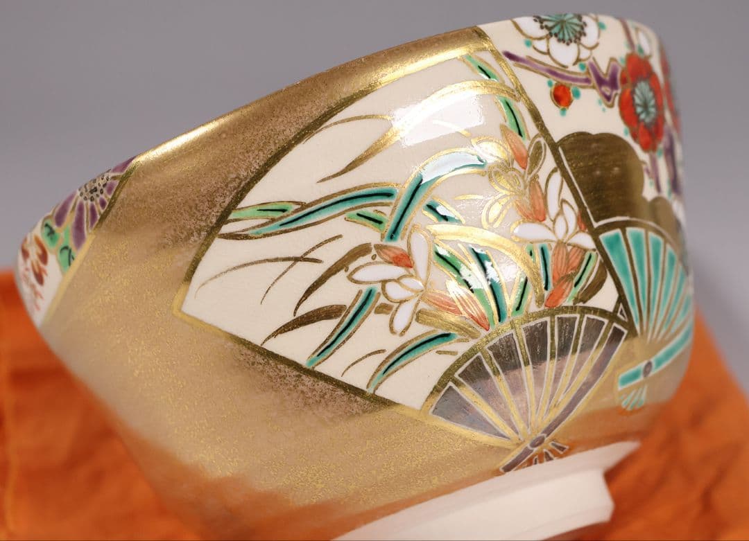 茶道具 東福窯 平安 中村久晃 金彩扇面四君子之図 茶碗 共箱 京焼【MB85】