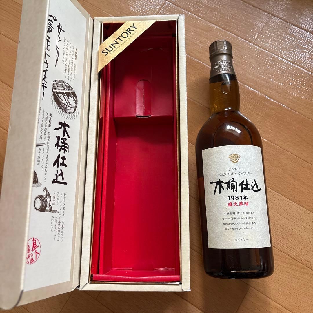 サントリー 木桶仕込 直火蒸留 ウイスキー