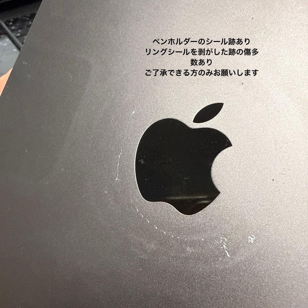 iPad mini (第6世代) + Apple Pencil (第2世代)