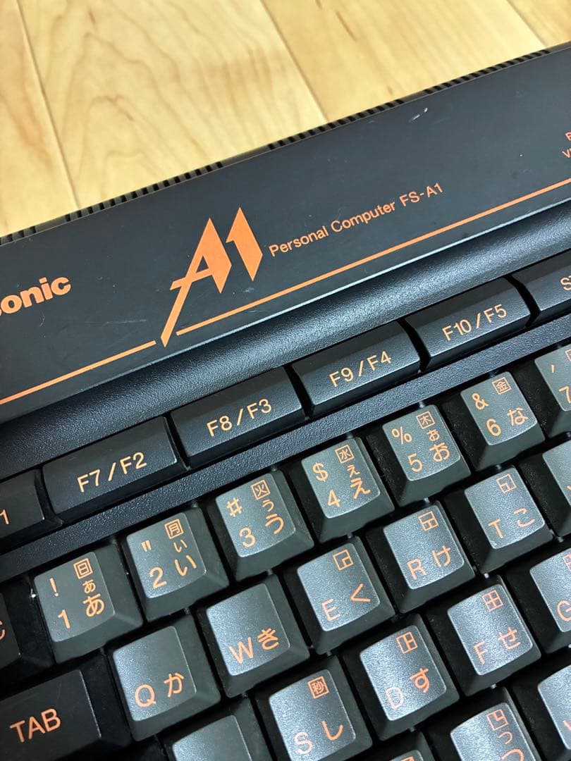 MSX2 パナソニック FS-A1