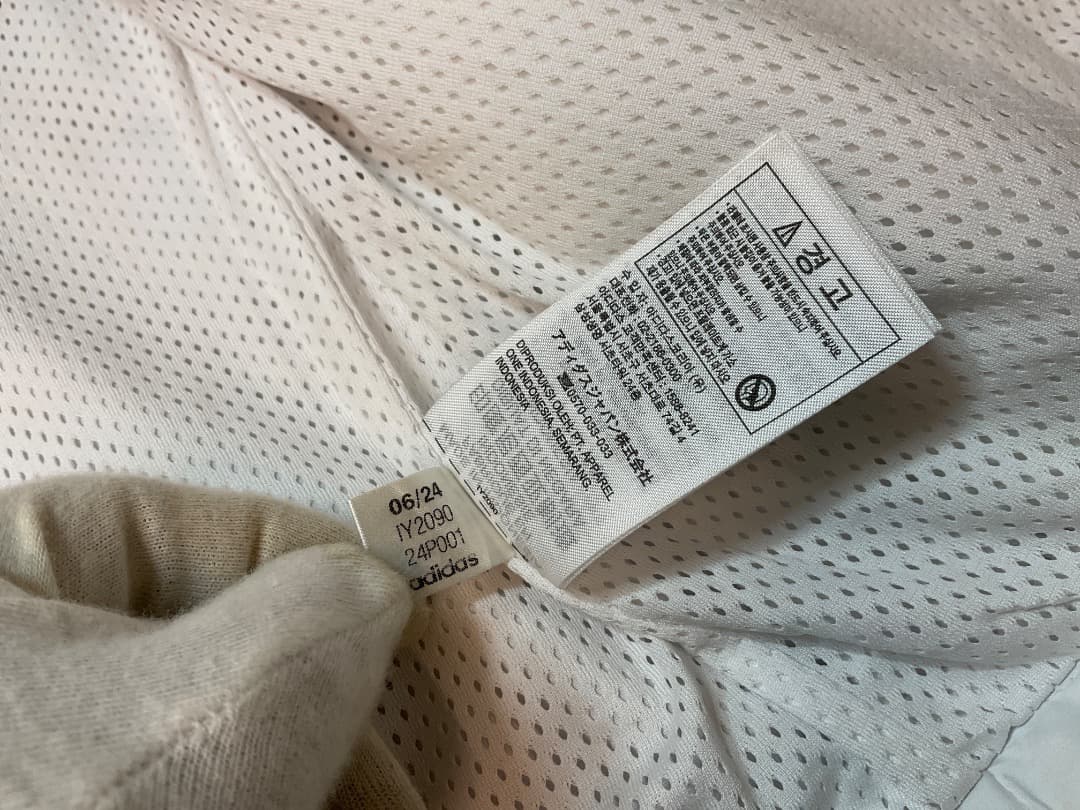 adidas IY2090 アーカイブ トラックトップ ナイロンジャケット XL