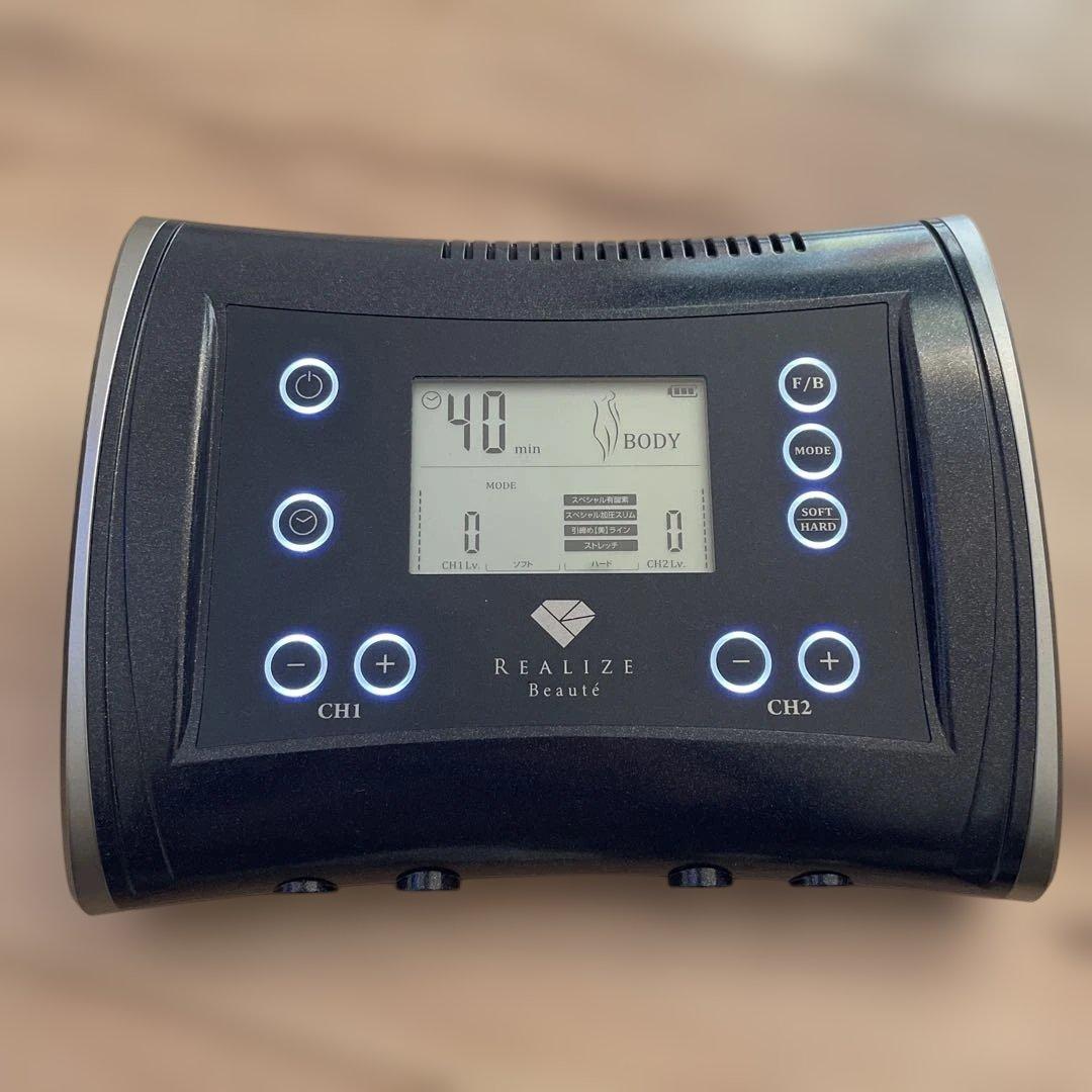 【新品パッド付☆】スリムビューティハウス　REALIZE Beauté