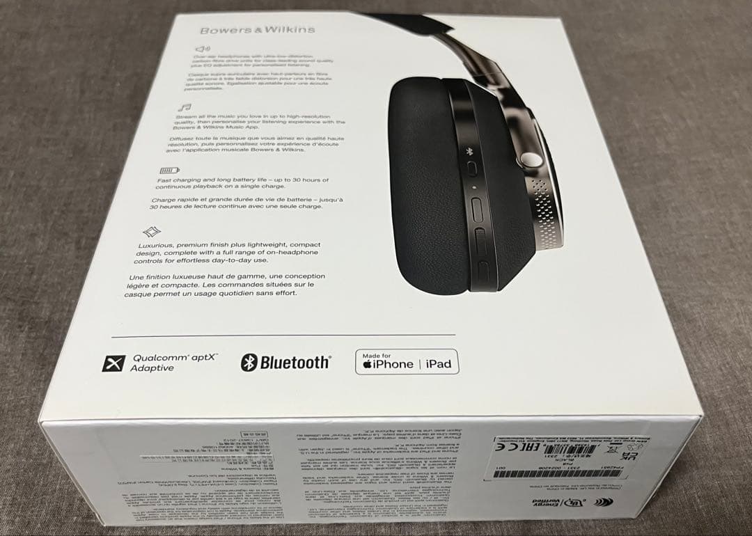 【美品】Bowers & Wilkins Px8 ワイヤレスヘッドホン