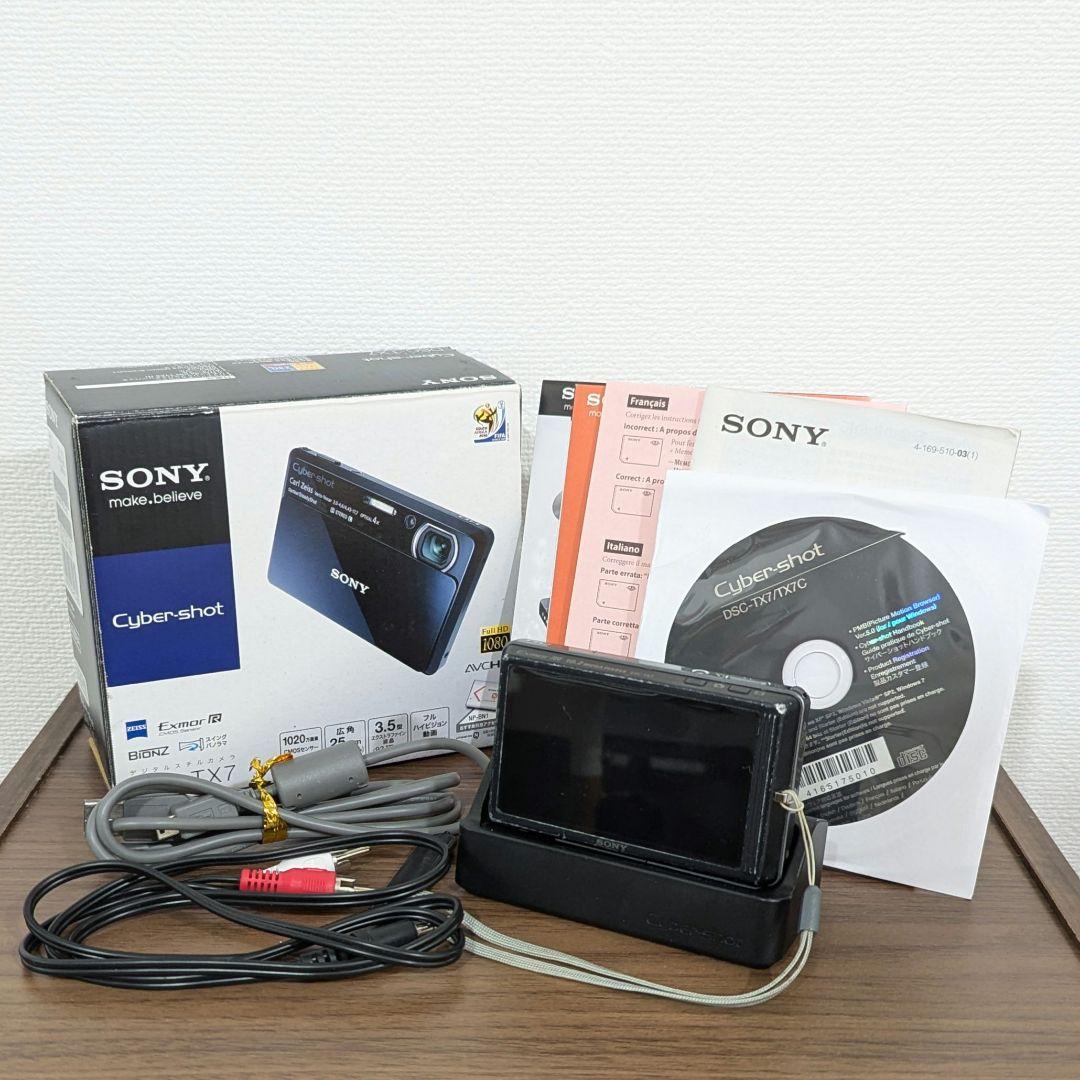 【動作品】SONY DSC-TX7 Cyber-Shot デジカメ アクセサ付き