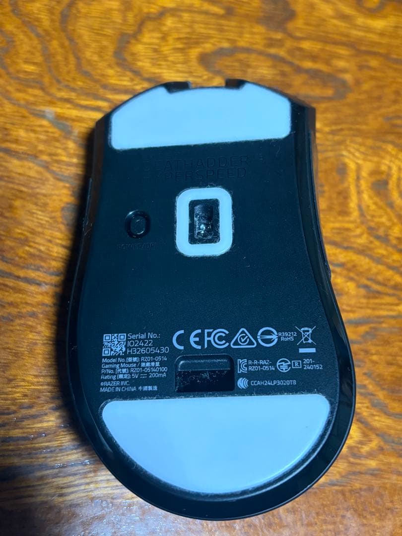 マウス・トラックボール RAZER DEATHADDER V3 HYPERSPEED