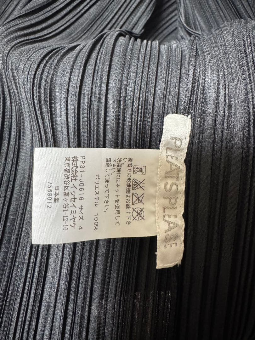 希少サイズ【４】　プリーツプリーズ　カーディガン　ブラック