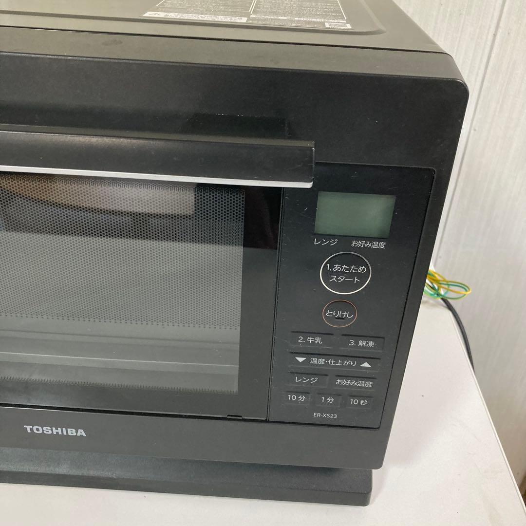 東芝 電子レンジ er-xs23(k) 2022年製