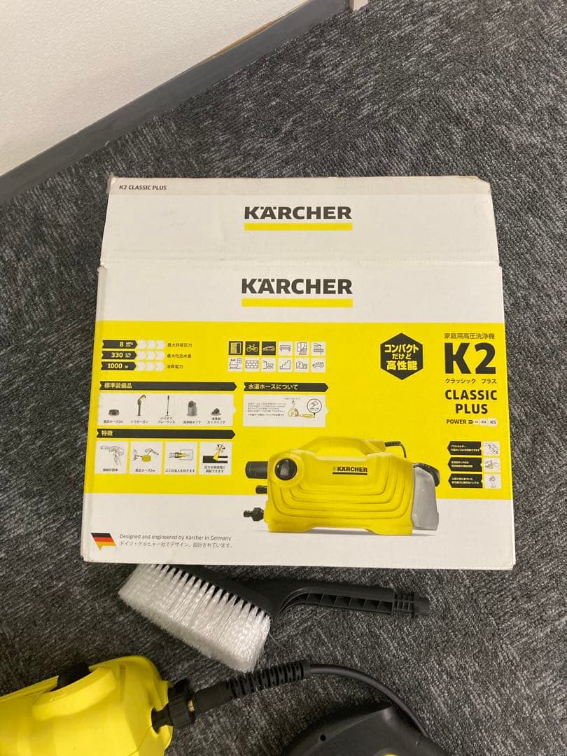 KARCHER K2 Classic Plus 高圧洗浄機本体