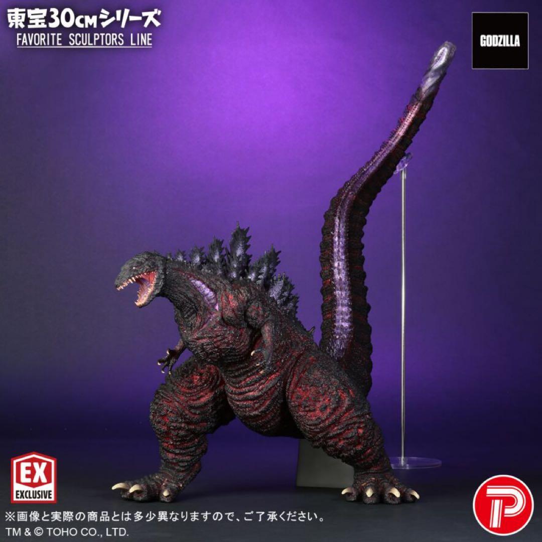 東宝30cmシリーズ ゴジラ(2016) 覚醒　少年リック限定版　シン・ゴジラ