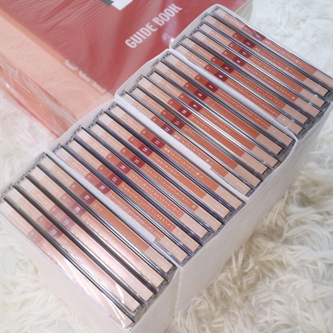 学研 フリューゲルコンチェルト シリーズⅡ 教材 ピアノ 楽譜 セット