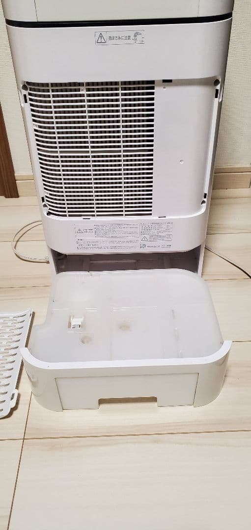 【花粉時の室内干しに最適】アイリスオーヤマ除湿機IJD-I50-W 2021年製