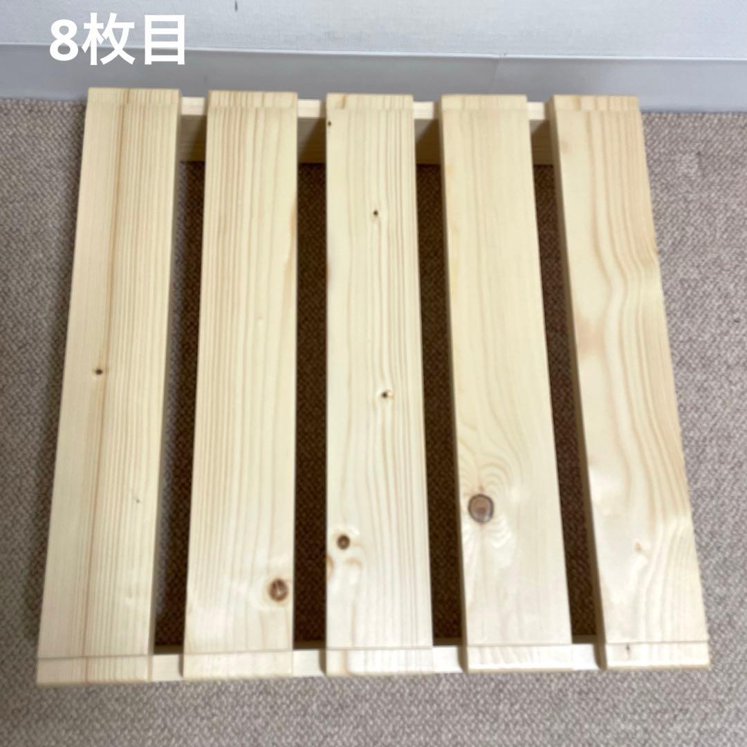 簡単に組み替えができるパレットベッド（すのこベッド） シングル分8枚