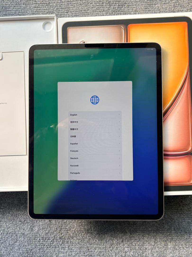 13インチ iPad Air （M3） Wi-Fi 128GB 2025モデル