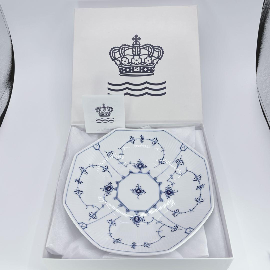 ロイヤルコペンハーゲン　ブルーフルーテッド プレイン アーチボウル 皿 25cm