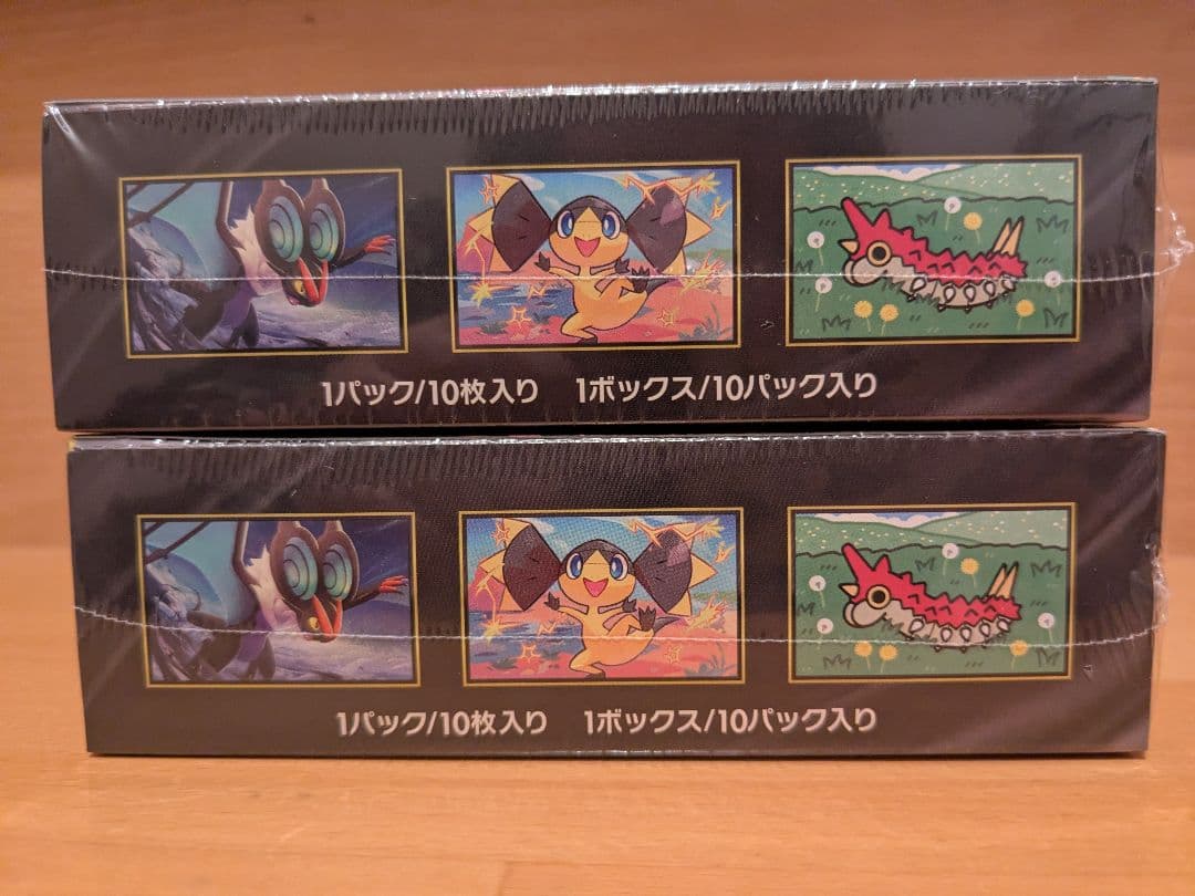 ポケモンカード MEGAドリームEX 2BOXセット　シュリンク付き