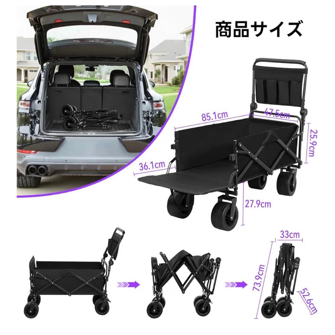 ペットカート 犬用 ベビーカー キャリー 耐荷重73kg