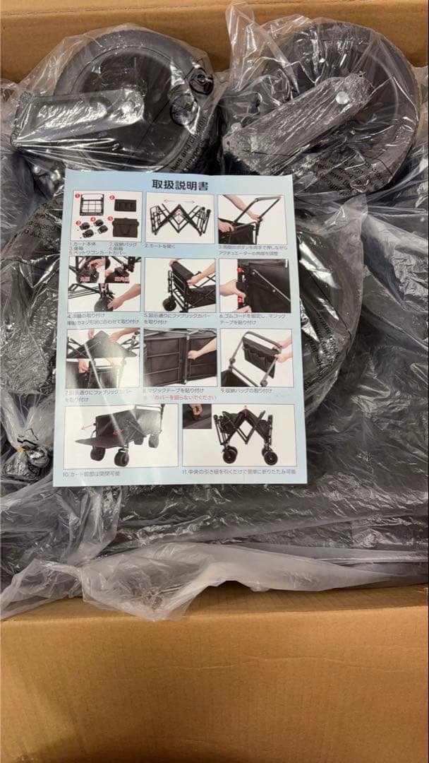 ペットカート 犬用 ベビーカー キャリー 耐荷重73kg