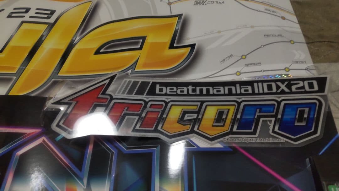 希少 ビートマニア 23 26 28 29 30 タイトルパネル サイドパネル