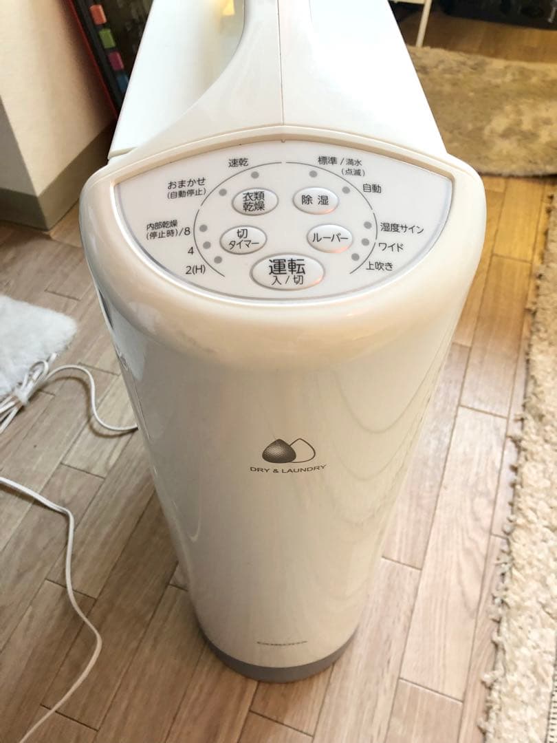 【あさ】美品✴︎CORONA 衣類乾燥除湿機 CD-S6321【ほぼ未使用】