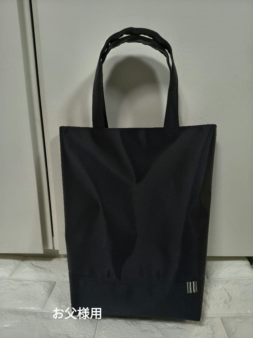 kk2695☆バッグセット