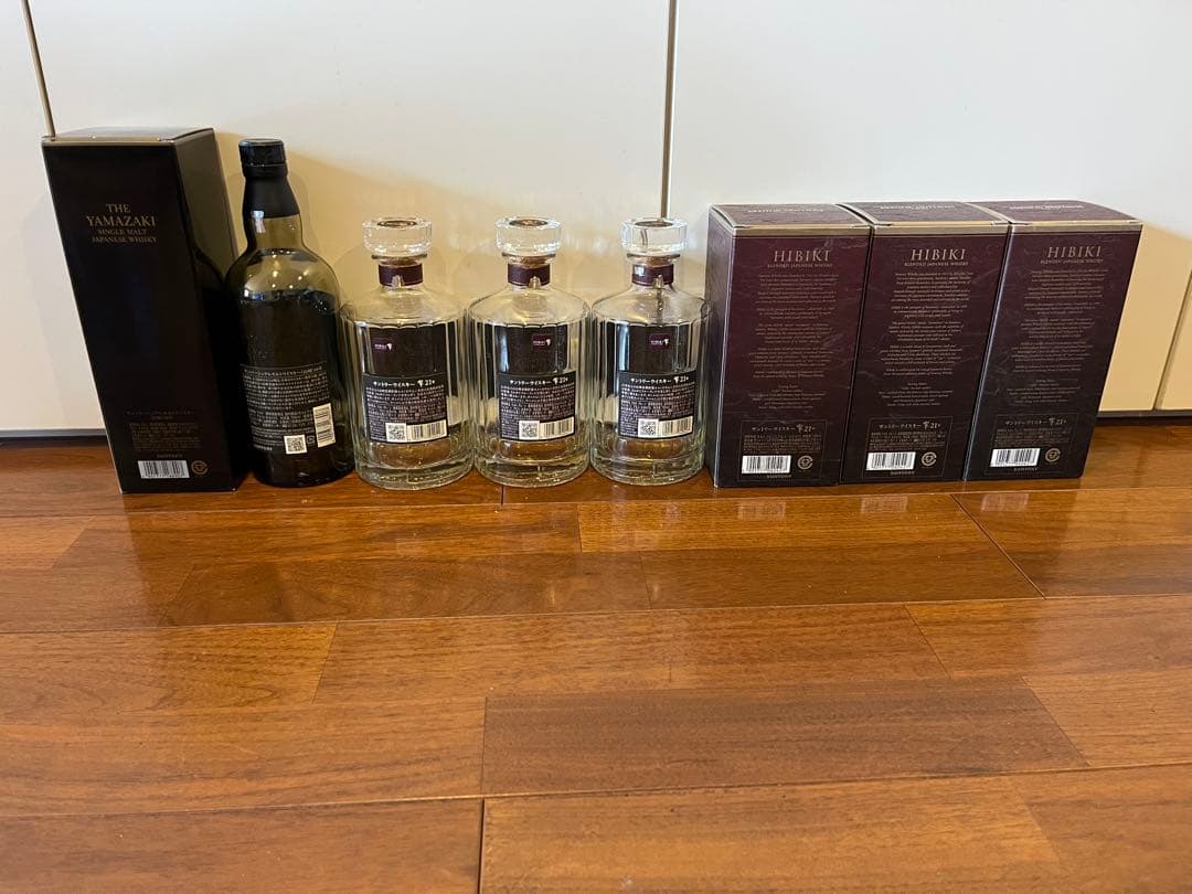 山崎 18年　響 21年 空瓶　箱付き