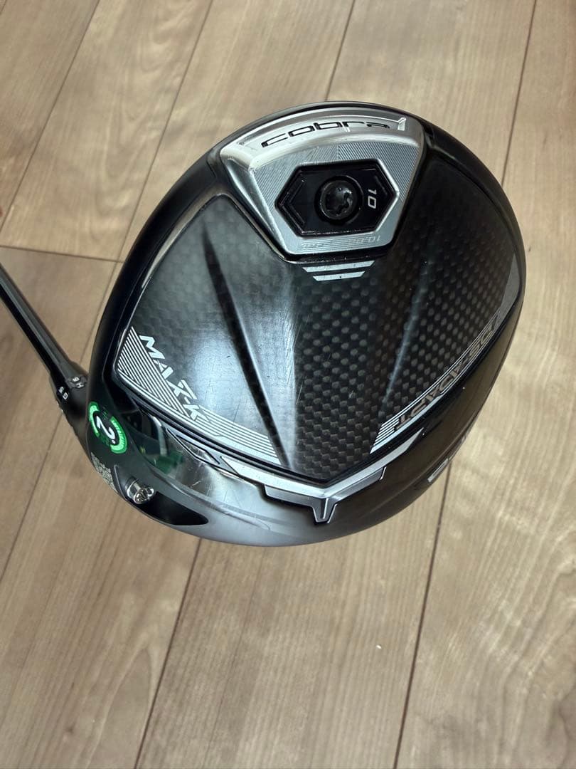 COBRA DS-ADAPT MAX-K 10.5°