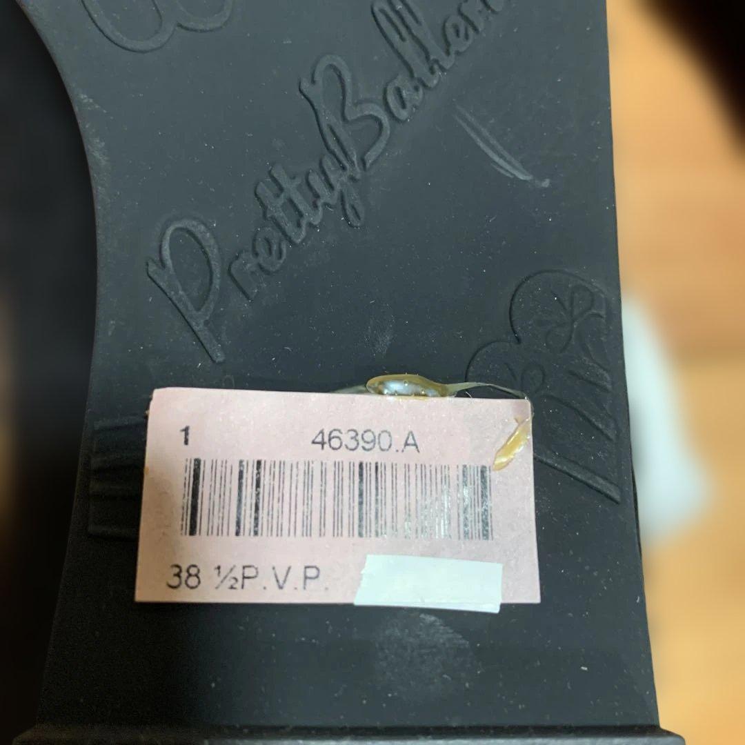 Pretty Ballerinas ブラックバレエシューズ38.5