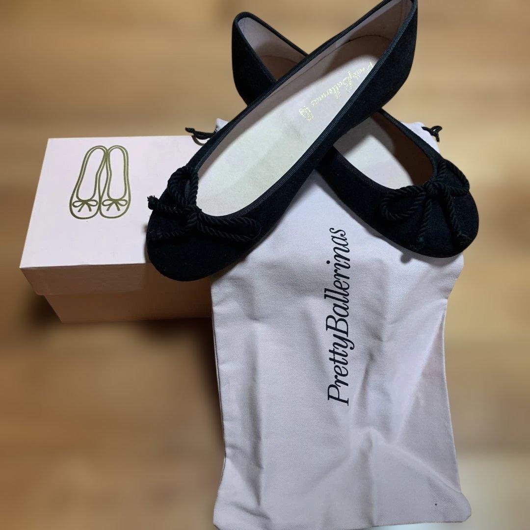 Pretty Ballerinas ブラックバレエシューズ38.5