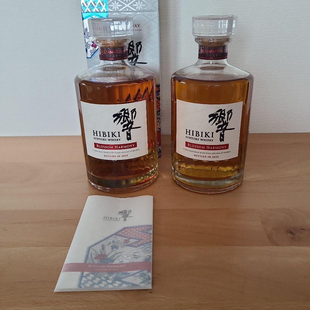 HIBIKI BLOSSOM HARMONY 2022 700ml×2