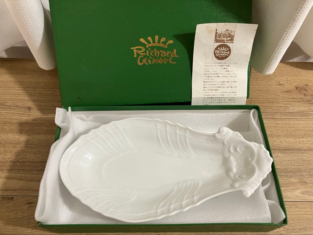 【YK】リチャードジノリ 各種プレートセット