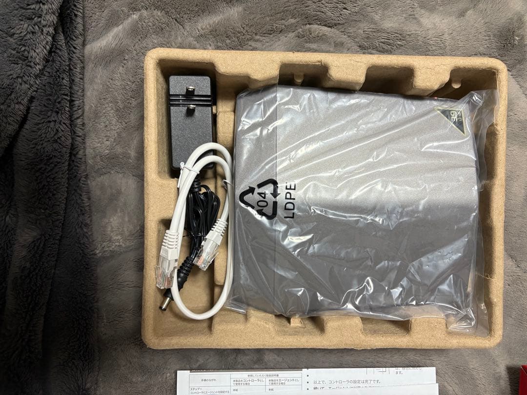 BUFFALO WSR-5400KX6 無線LANルーター