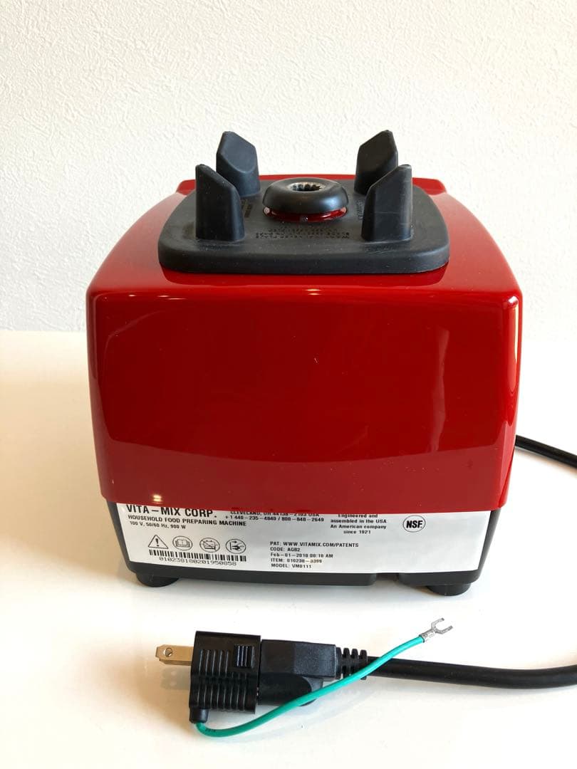 【レシピ本など付属あり】Vitamix TNC5200