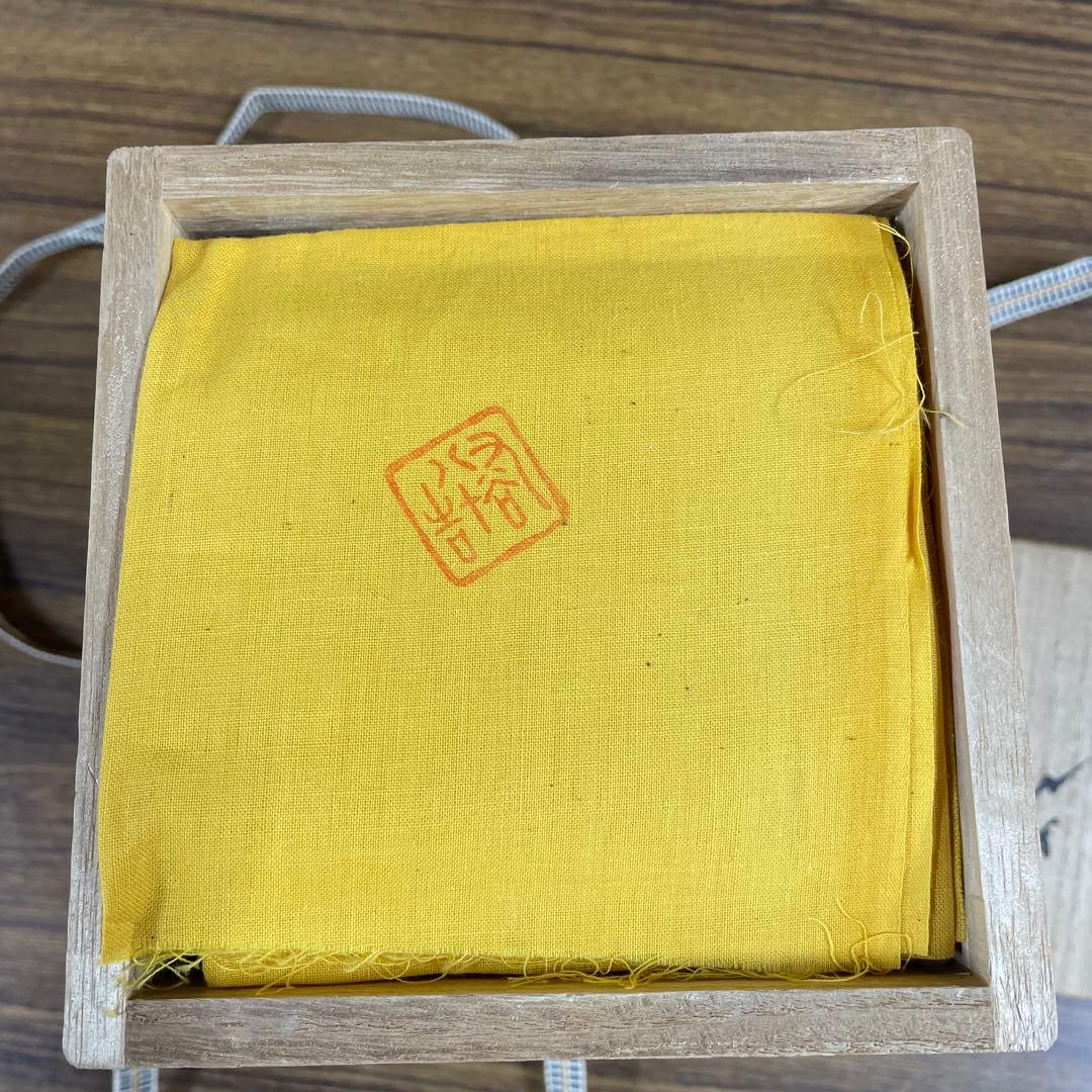 【美品】三代徳田八十吉　花入　九谷焼