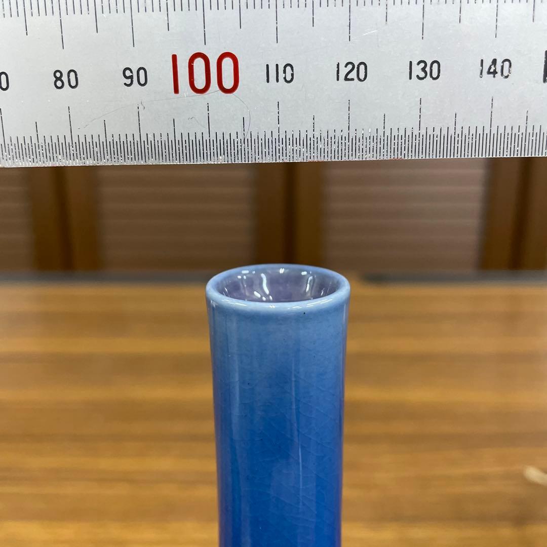 【美品】三代徳田八十吉　花入　九谷焼