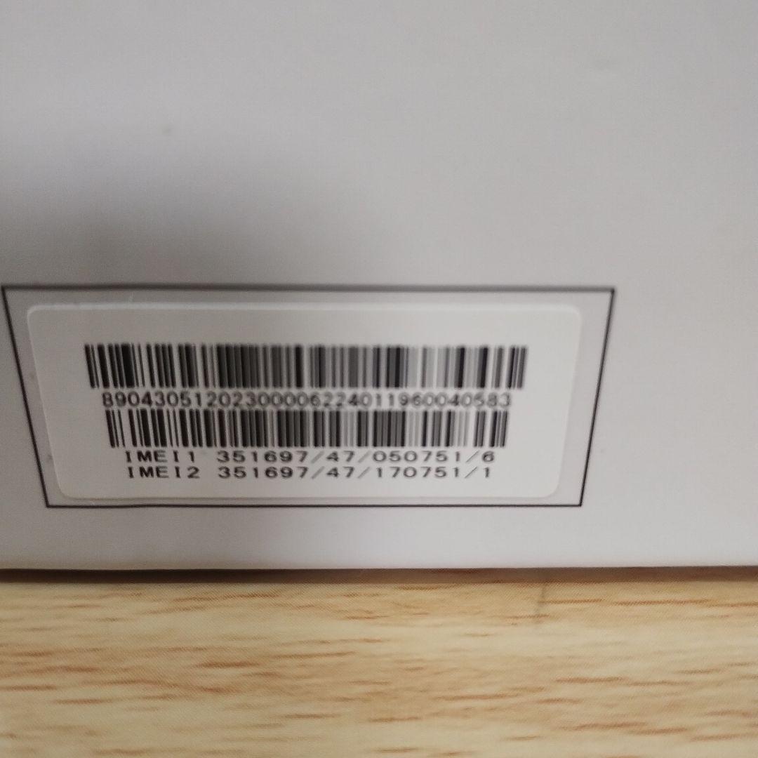 状態A スマホ　AQUOS wish 4　バッテリー良好　A403SH a41