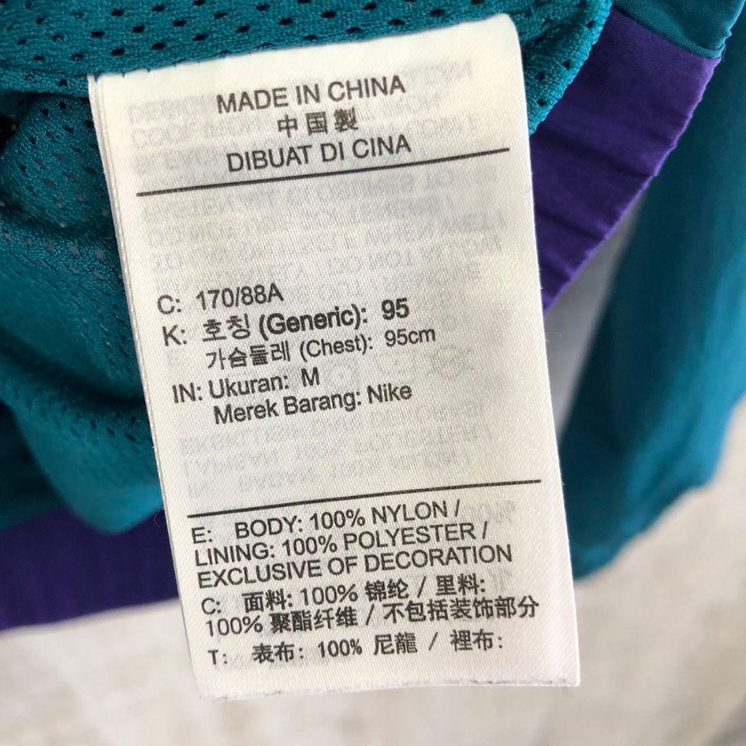 NIKE　ナイキ　スウッシュ刺繍　ハーフジップ　ナイロンジャケット　ブルー　L