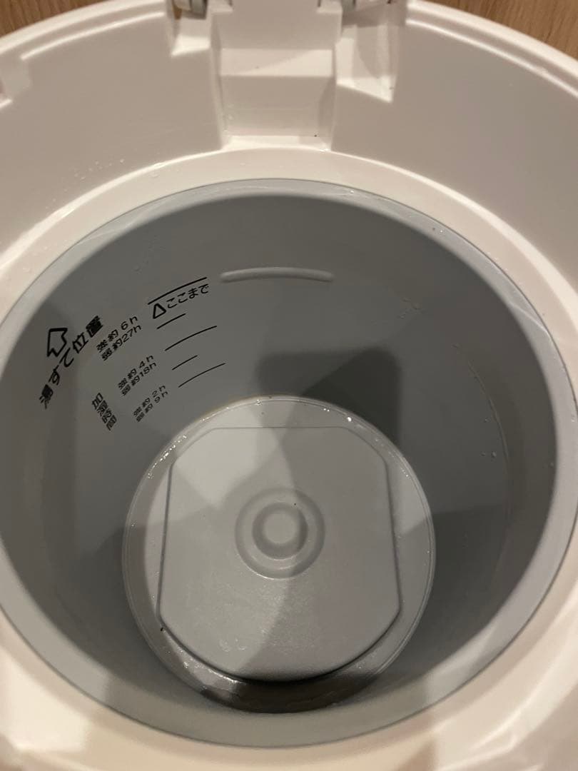 象印 置き型加湿器 清潔な蒸気式 2.2L EE-RS35型