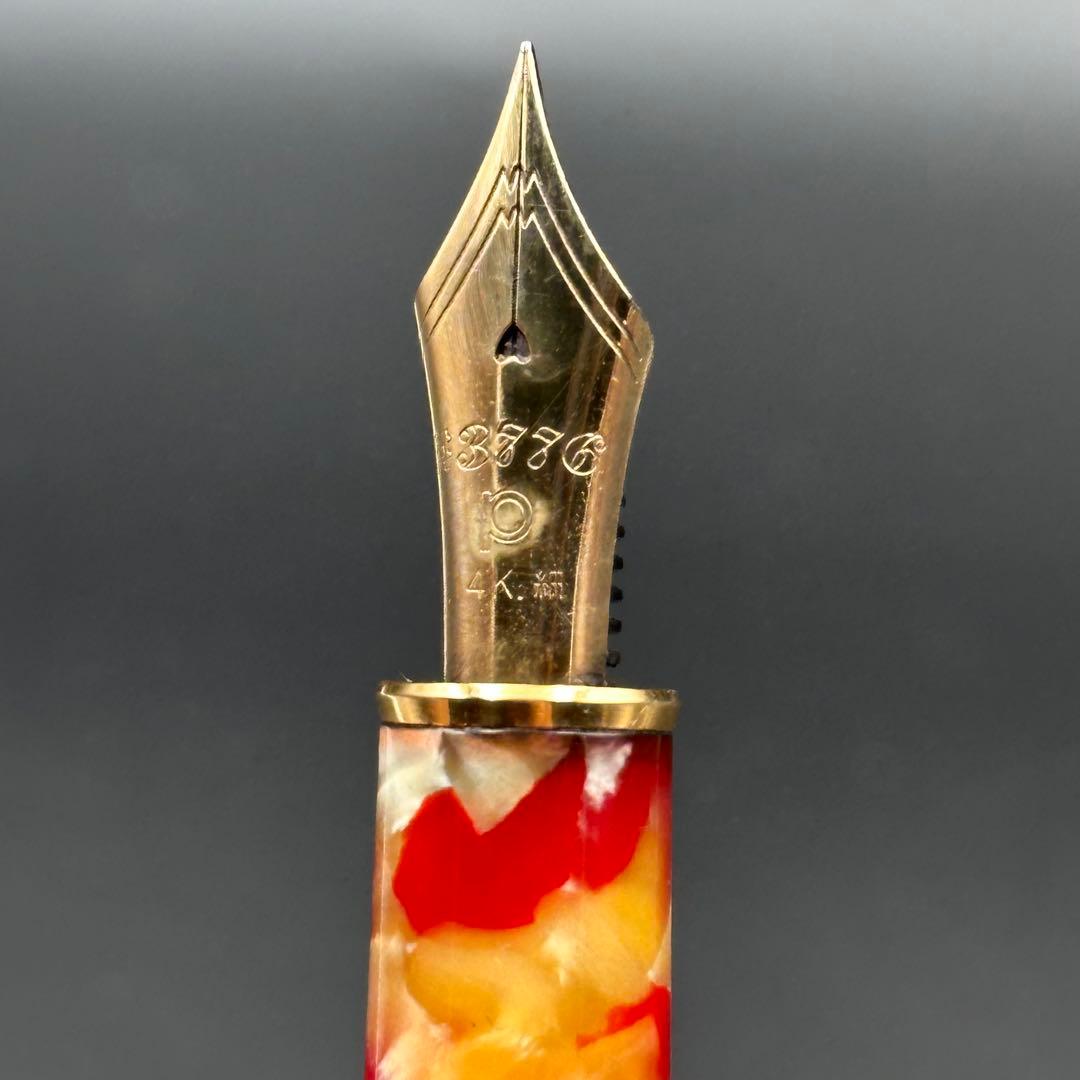 PLATINUM プラチナ万年筆 万年筆 レッド#3776 944