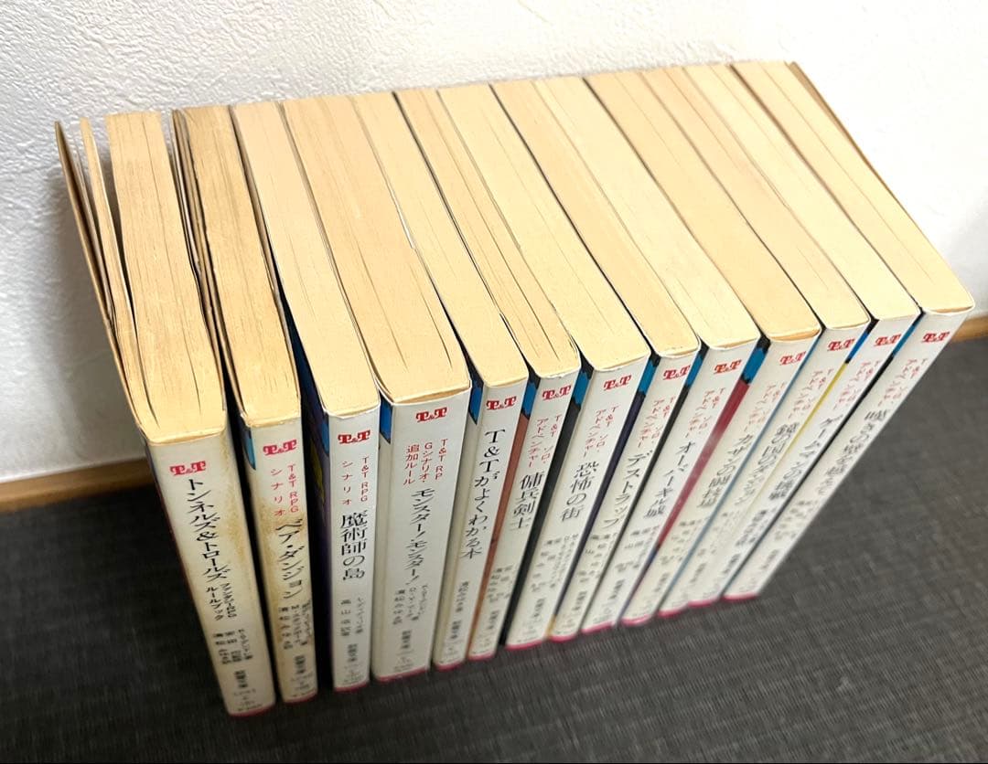 トンネルズ＆トロールズ　ルールブック／シナリオ／ソロアドベンチャー／他　全13冊