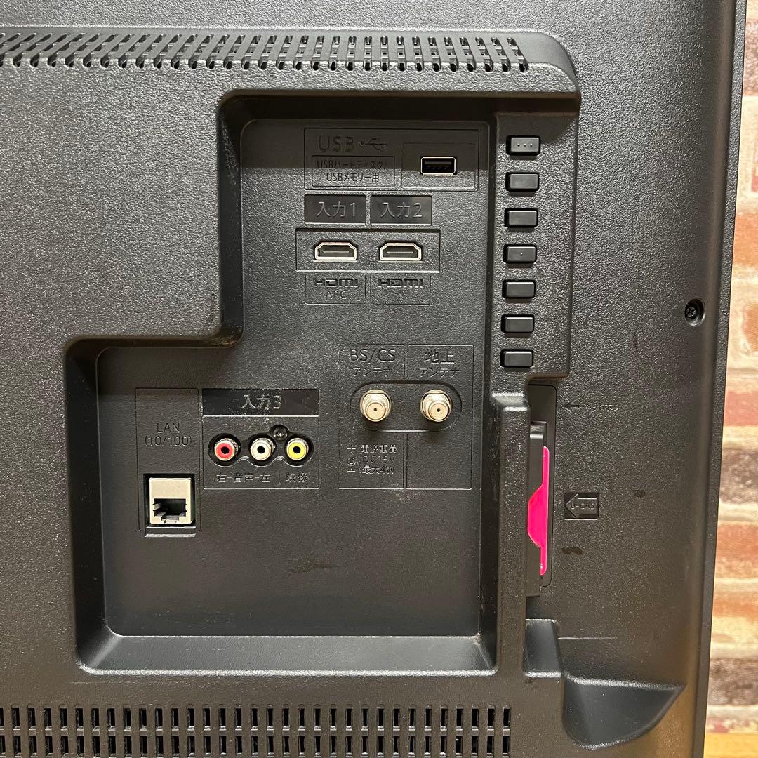 シャープ 32V型 液晶テレビ 2T-C32AC1 ハイビジョン 2021年製